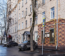 Усадьба банная на Панфилова