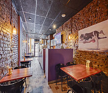 Доходная недв. на ул. Панфилова