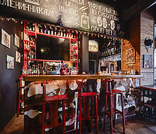 Доходная недв. на ул. Панфилова