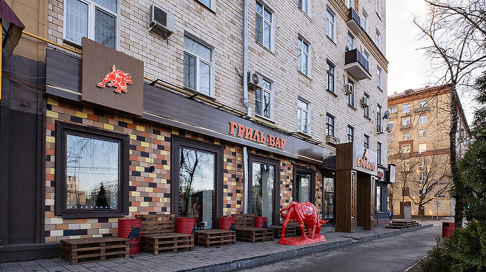 Доходная недв. на ул. Панфилова