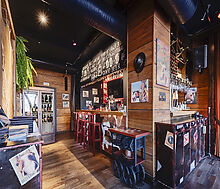 Доходная недв. на ул. Панфилова