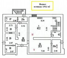 Доходная недв. на ул. Панфилова