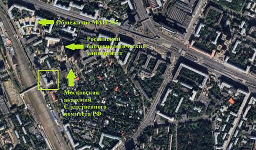 Доходная недв. на ул. Панфилова