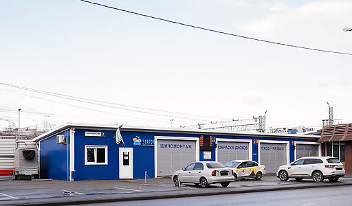 Автомоечный комплекс на Панфилова