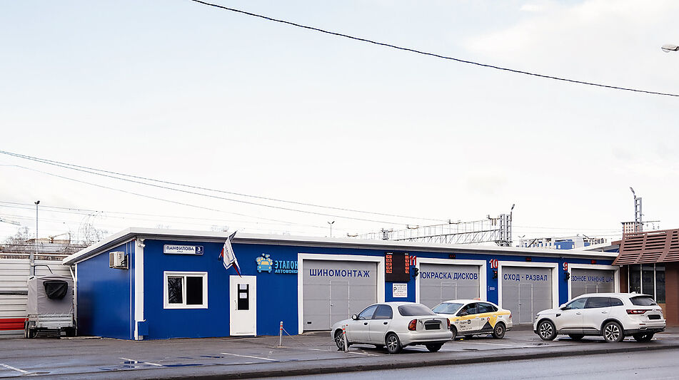 Автомоечный комплекс на Панфилова