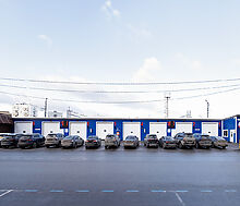 Автомоечный комплекс на Панфилова