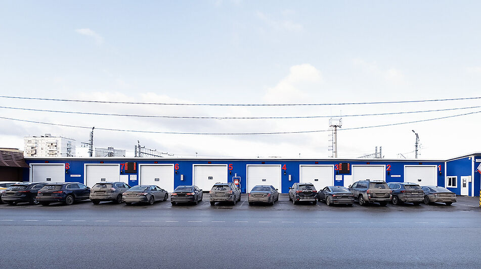 Автомоечный комплекс на Панфилова