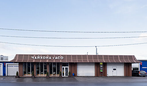 Автомоечный комплекс на Панфилова