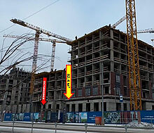 Помещение в ЖК комфорт плюс