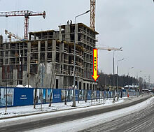 Помещение в ЖК комфорт плюс