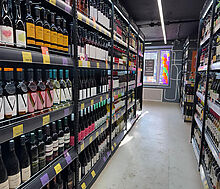 ГАБ с арендатором ВинЛаб