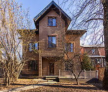 Дом под отделку в ДСК Ларин