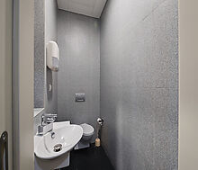 Офис в МФК Город Столиц