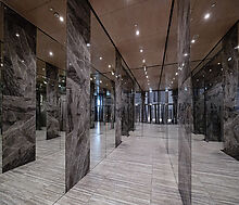 Офис в МФК Город Столиц