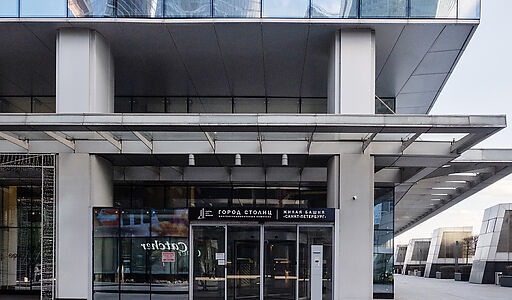 Апартаменты видовые Москва Сити