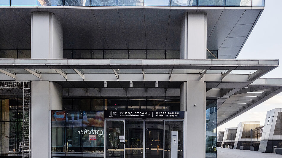 Апартаменты видовые Москва Сити