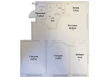 Квартира в ЖК 