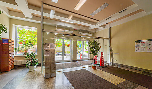 Офис в Бизнес Центре 1080 кв.м.