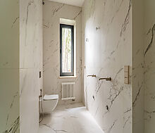 Стильный дом в КП Успенские дачи