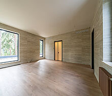 Стильный дом в КП Успенские дачи