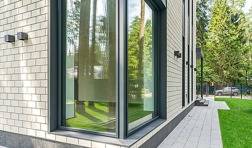 Стильный дом в КП Успенские дачи