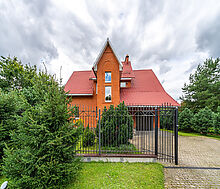 Уютный дом в КП Офицерский