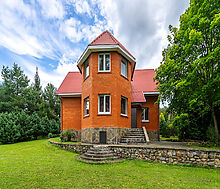 Уютный дом в КП Офицерский