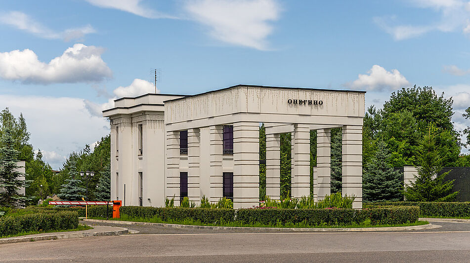 Новый дом в КП Онегино