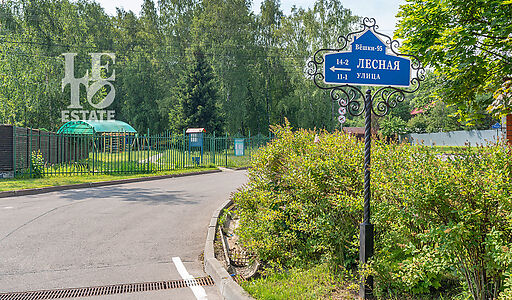 Современный таунхаус в КП Вешки-2