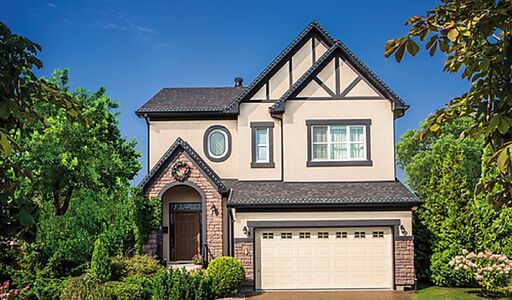 Уютный дом в Новых Вешках