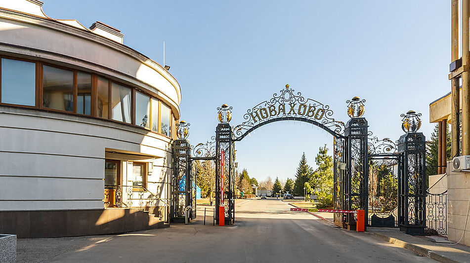 Королевский дом в КП Новахово