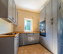 Уютный дом во Владычино