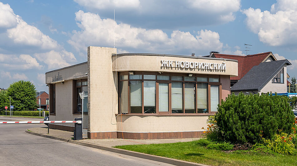 Готовый дом в КП Новорижский