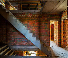 Дом без отделки в КП Новорижский