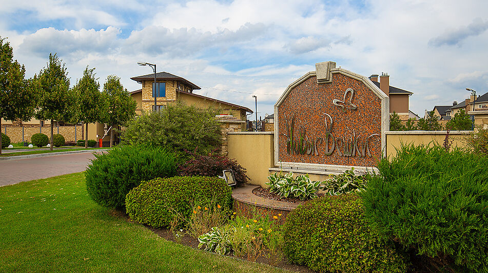 Уютный дом в КП Новые Вешки