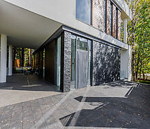 Веледниково