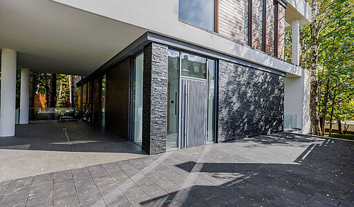 Веледниково