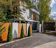 Веледниково