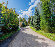 Веледниково