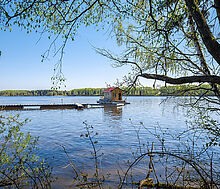 Участок в Большом Ивановском