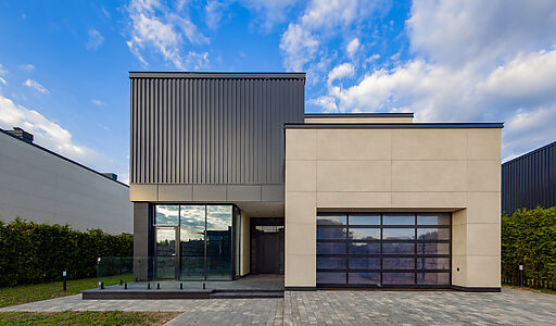 Дом в КП Папушево парк