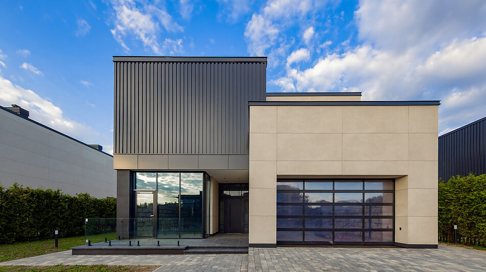 Дом в КП Папушево парк