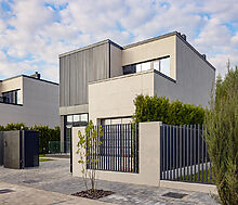 Дом в КП Папушево парк