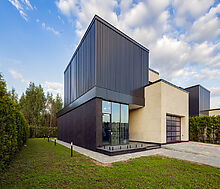 Дом в КП Папушево парк