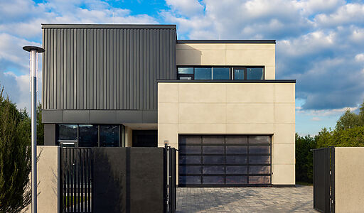 Дом в КП Папушево парк