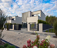 Дом в КП Папушево парк