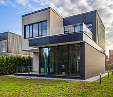 Дом в КП Папушево парк