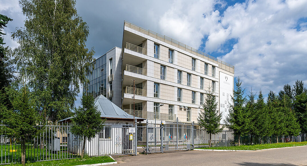 Озерна Резиденс