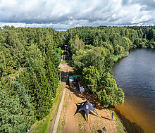 Премиальный участок в Осташково