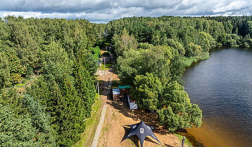 Премиальный участок в Осташково